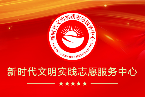 九江民政部2021年度公开遴选拟任职人员公示